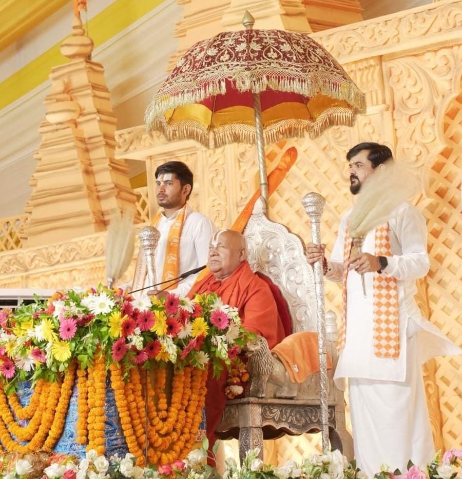 The nation has to be made Rammay: Rambhadracharya