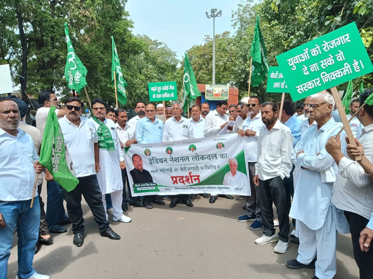 INLD stages protest, demands reduction in fuel prices