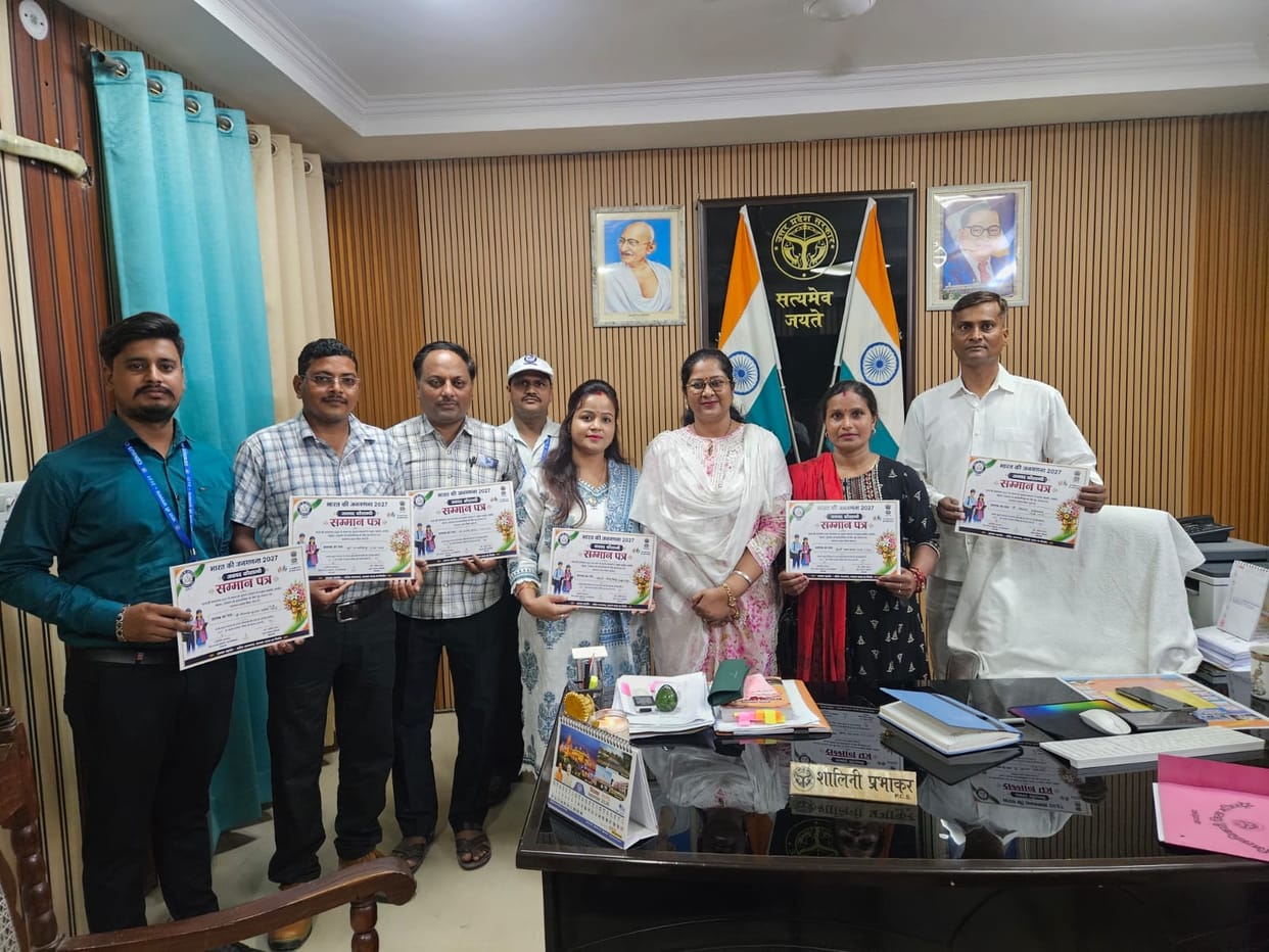 10 enumerators honored for their outstanding work in Census-2027