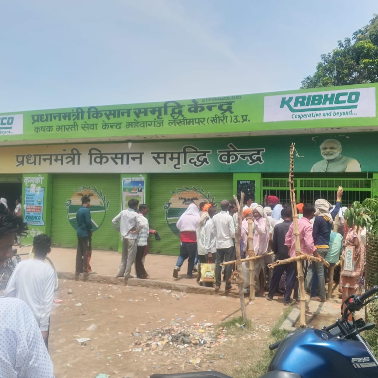 Farmers queued up for urea all day, yet returned empty-handed