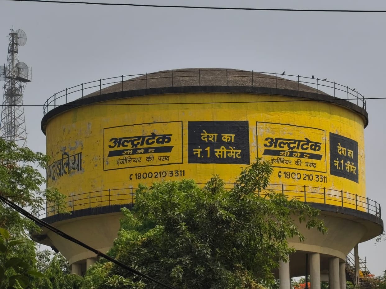 A 250-crore drinking water project has been stalled for two and a half years due to land acquisition, and letters have been written 10 times.