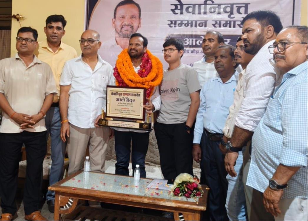 Farewell and felicitation ceremony of RSO organized at Regional Sports Office