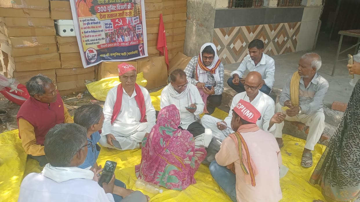 Government should fulfill its promise of providing 300 units of electricity to farmers: Basantlal