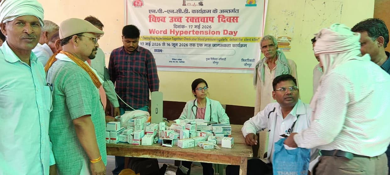 Due to humidity, the number of patients suffering from skin diseases increased, instead of 100, 150 people reached the OPD.