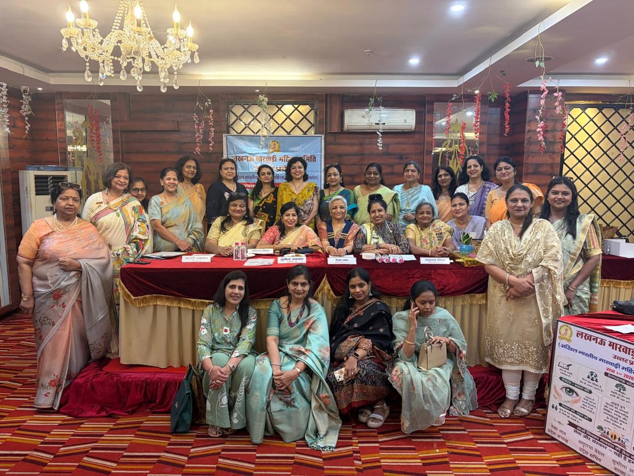 The new team of Marwari Mahila Sammelan Lucknow took over the responsibility.