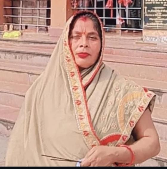 Woman found dead on railway track, was under stress due to domestic discord and illness