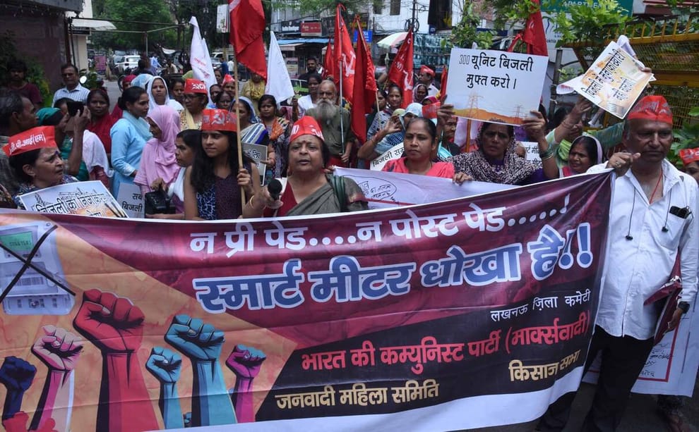 Protests to remove smart meters
