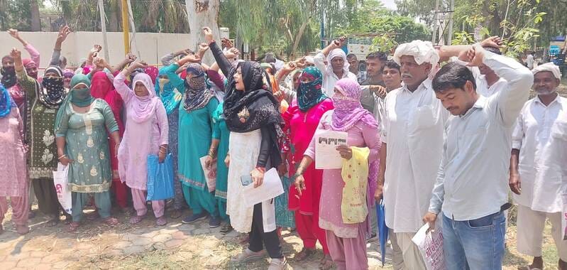 Villagers stage protest after not getting possession of plots despite having legal documents
