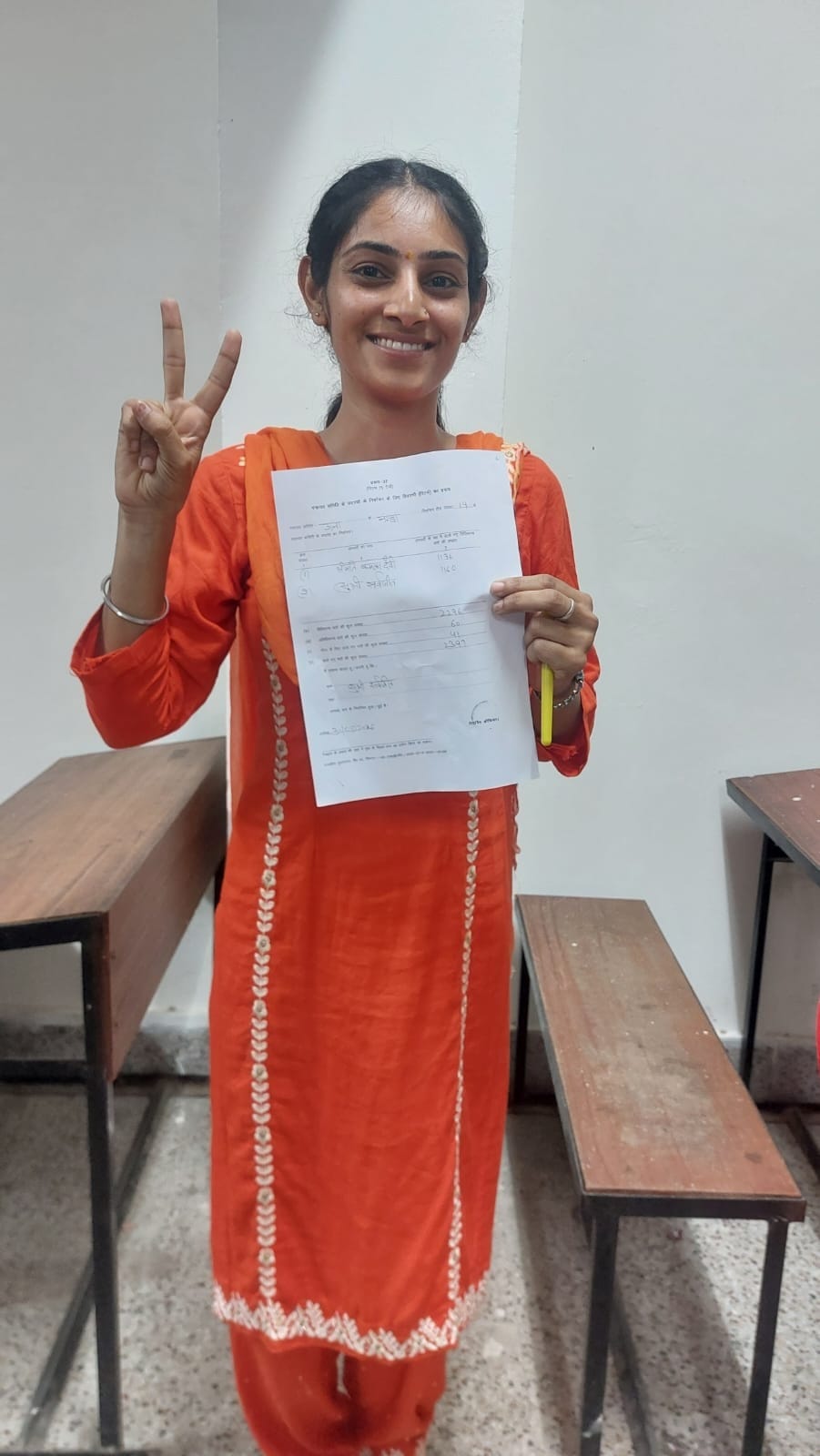 Sarvjeet Kaur from Nangra ward became the youngest BDC member