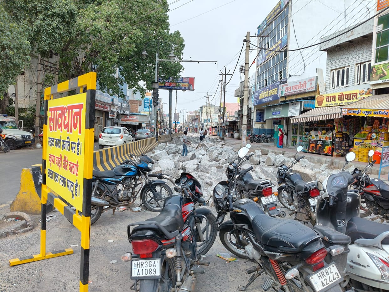 Construction of road from Ambedkar Chowk to Dharuhera Chungi started