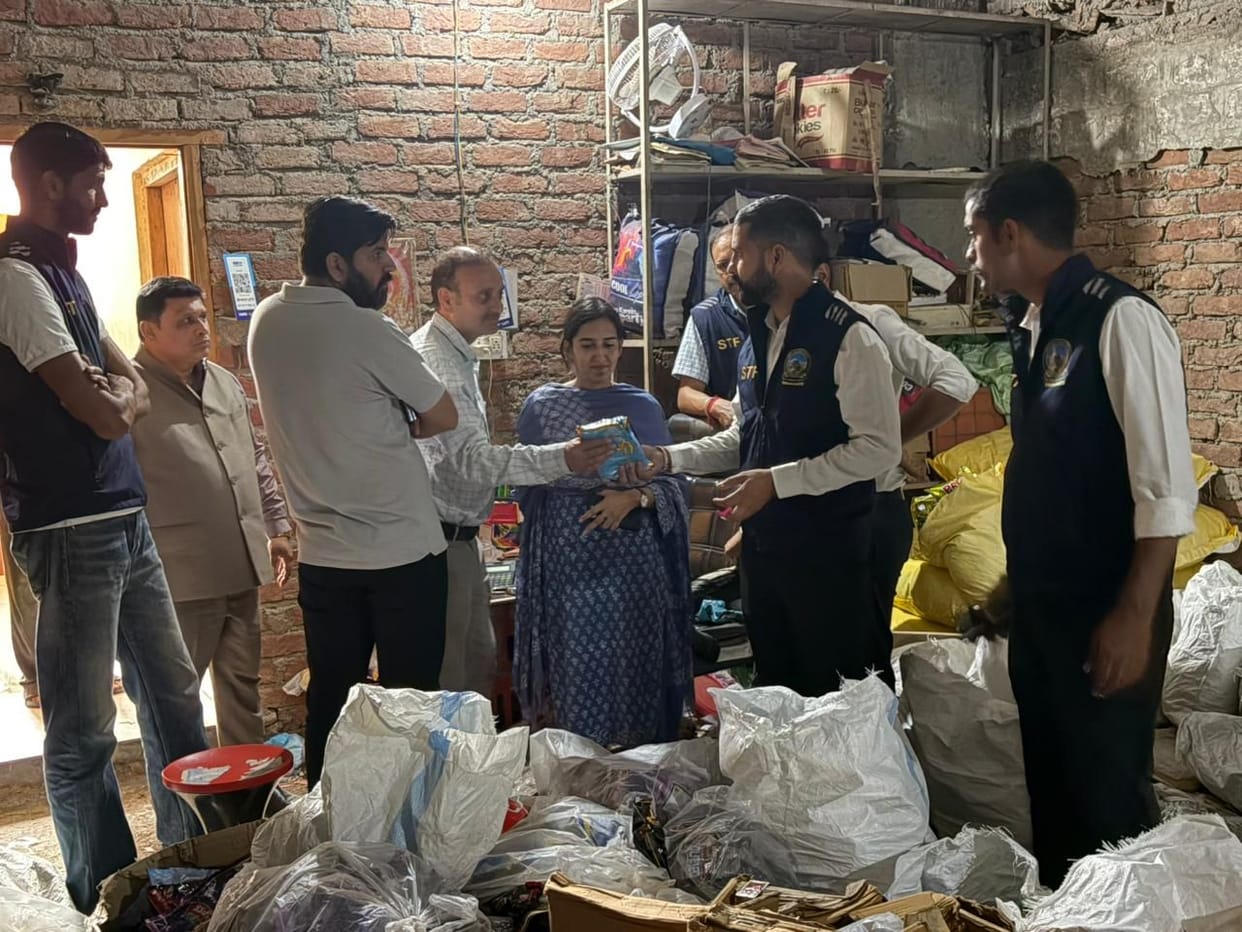 Tobacco consignment worth Rs 18.91 lakh seized in Sundernagar, nine samples sent for testing