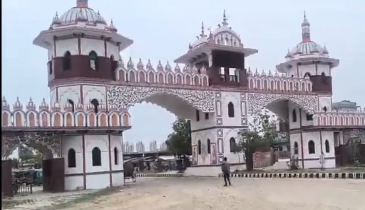nepal-border-launches-digital-customs-system-for-tourists