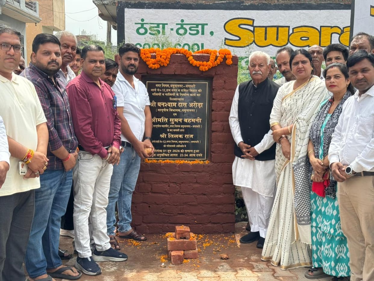 Streets in Roop Nagar and Rajesh Vihar to be Spick and Span