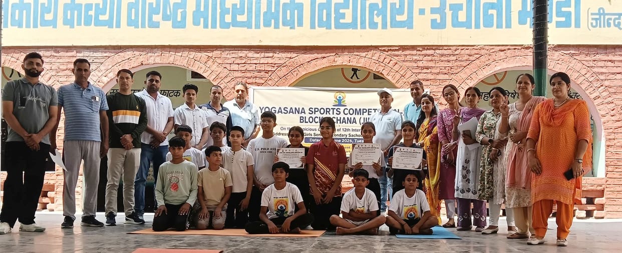 Akash and Anchal Triumph at Block-Level Yoga Competition