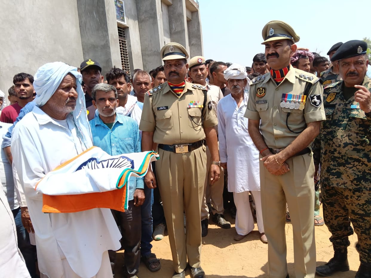 BSF jawan Pawan was given a tearful farewell...