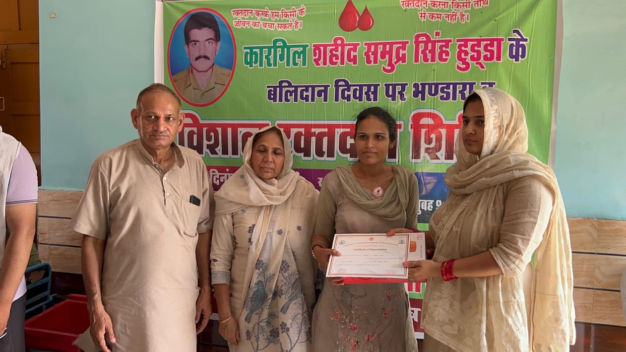 125 people donated blood on Kargil Martyr's Martyrdom Day