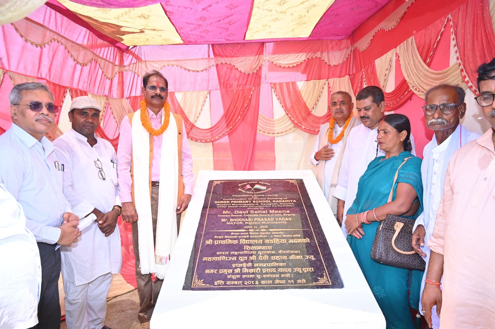 रौतहट में भारत की बड़ी पहल, आधुनिक विद्यालय भवन से बदलेगी शिक्षा की तस्वीर।