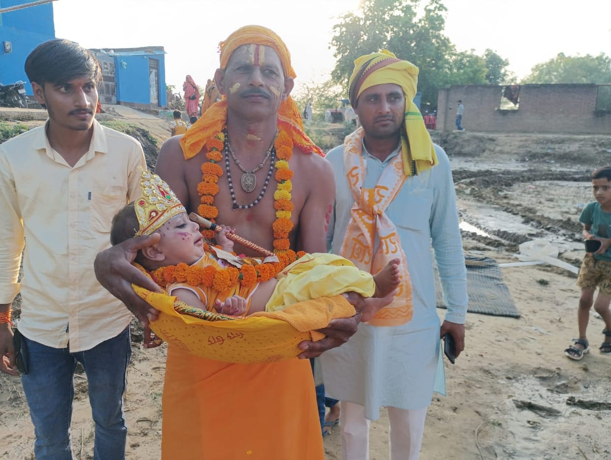 The story of Vamana incarnation and the appearance of Krishna was narrated.
