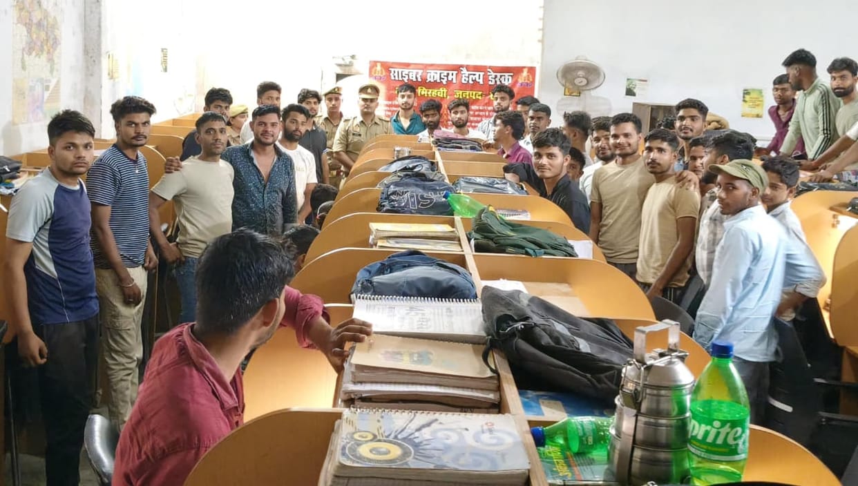 Students were given information about protection from cyber crime.