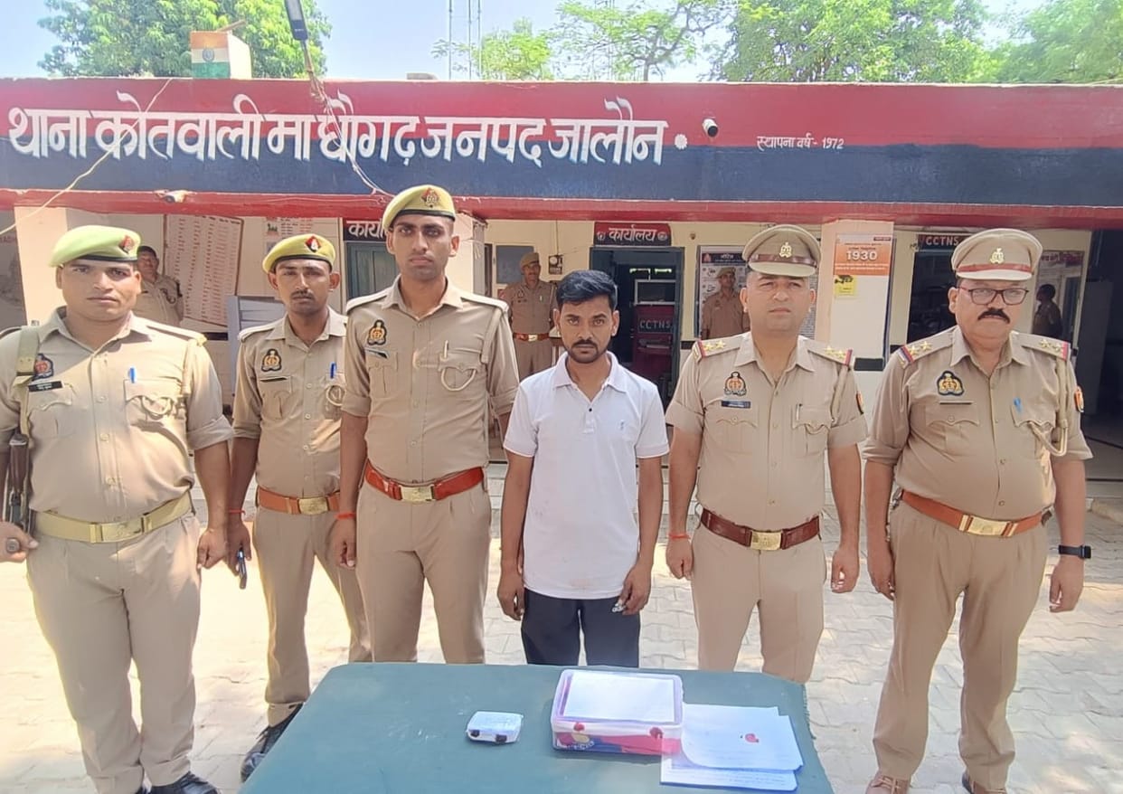 Gunner's licensed revolver stolen, servant arrested