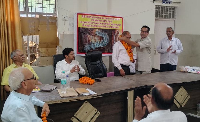 unnao news