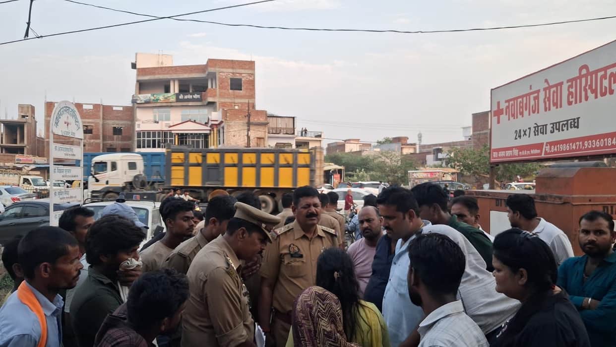 unnao news