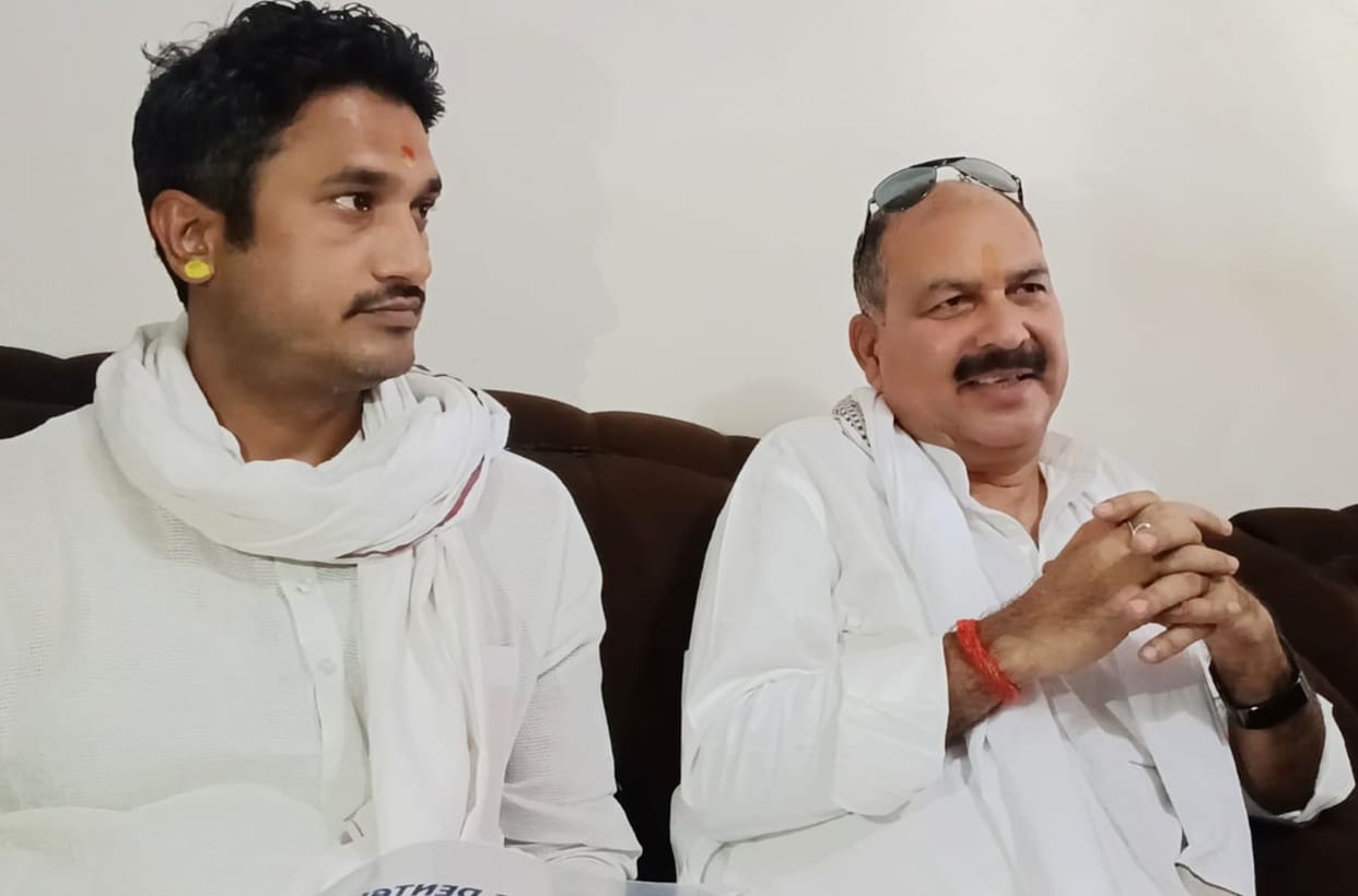 Conspiracy to tarnish political image by filing false cases