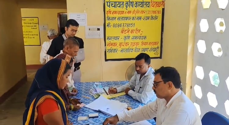 Bihar News: पैक्स चुनाव में वोट से पहले बवाल, समर्थकों के बीच पथराव से रणक्षेत्र बना मतदान केंद्र; कई लोग घायल