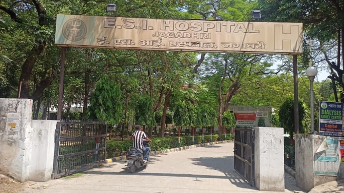 The lack of ultrasound facilities at the ESI Hospital has increased the financial burden on patients