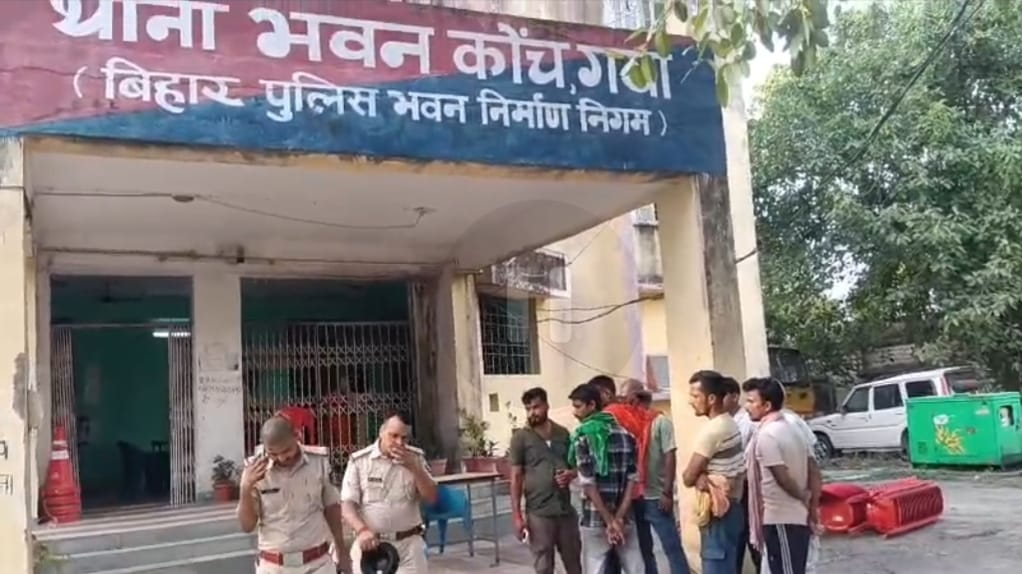 cart ride turned tragedy 9 year old boy drowns in pond at konch gaya today bihar news