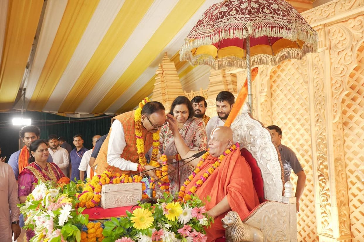 The sacrifice of Kar Sevaks became the basis for the change of era: Rambhadracharya