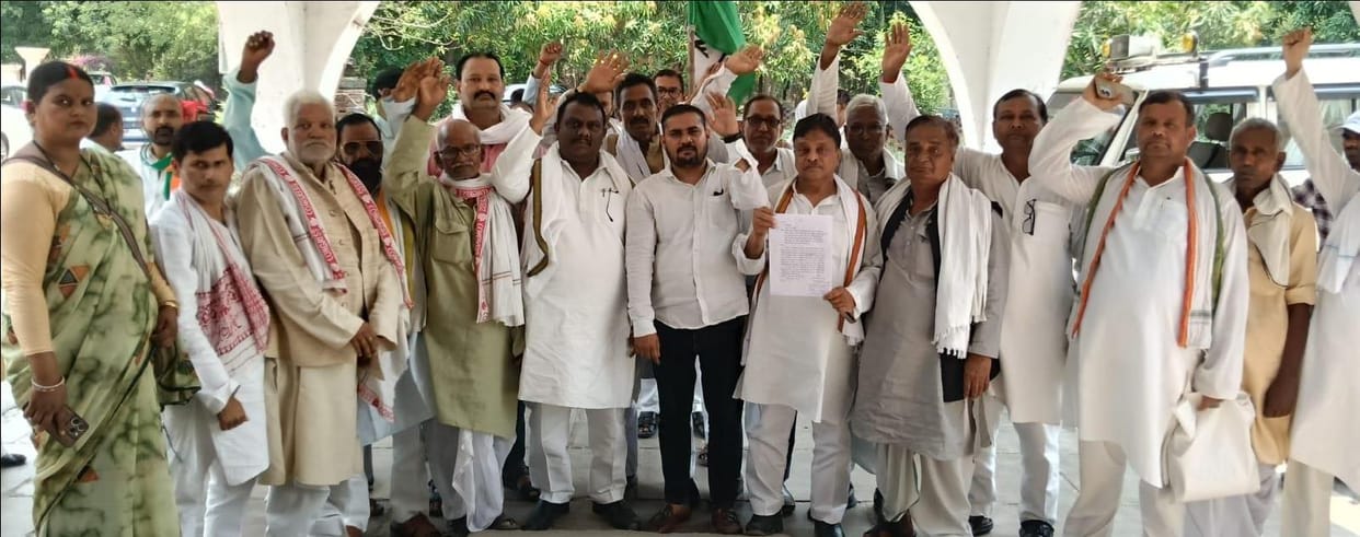 Congress workers demonstrated in the Collectorate premises