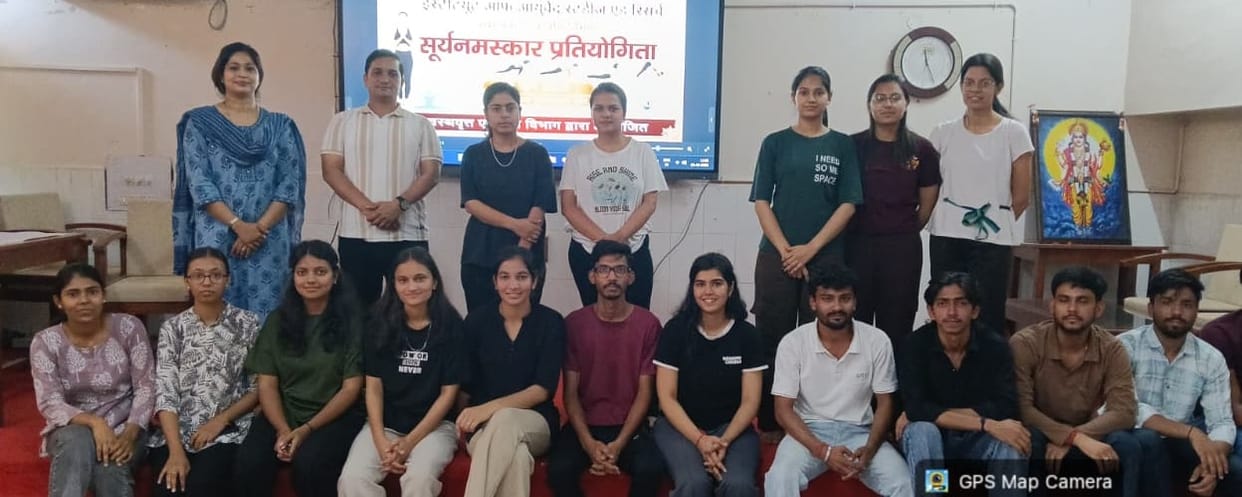 BAMS II Profession students won the Yoga Quiz Competition.