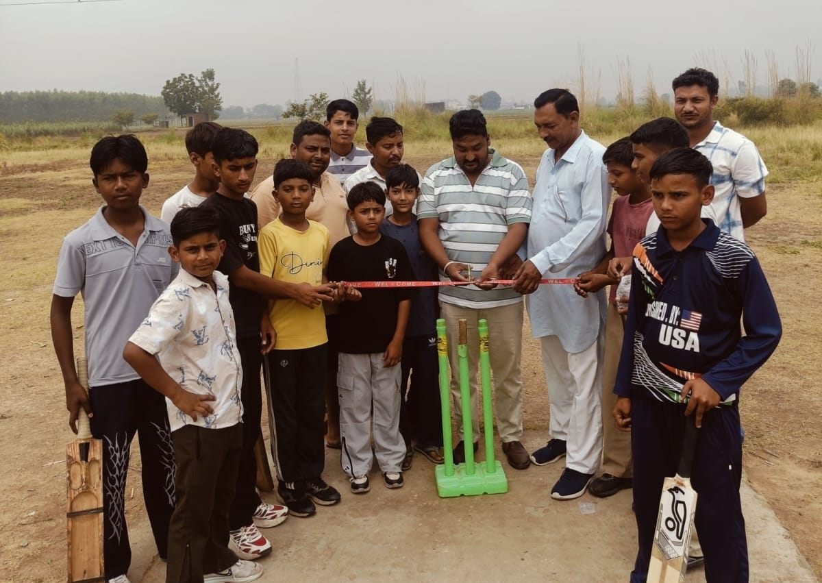 Cricket Tournament