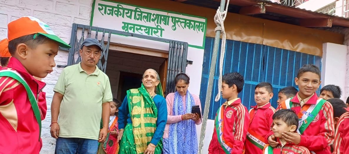The library has been operating in the Panchayat Bhawan for 36 years.
