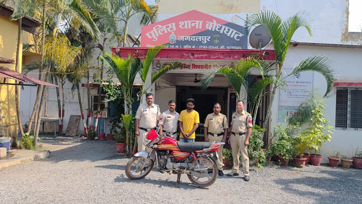 Thieves entered house of justice stole motorcycle and accused arrested