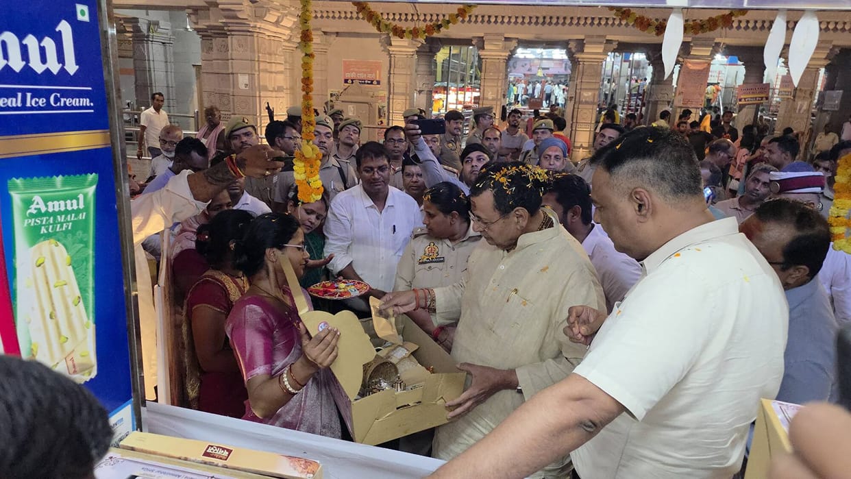 Vindhya Prasadam stall started in Vindhya DhamVindhya Prasadam stall started in Vindhya Dham