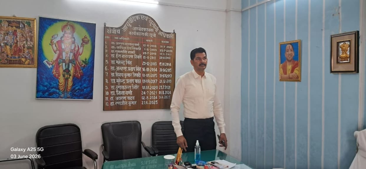 38 officers and employees from five departments were absent, salary stopped
