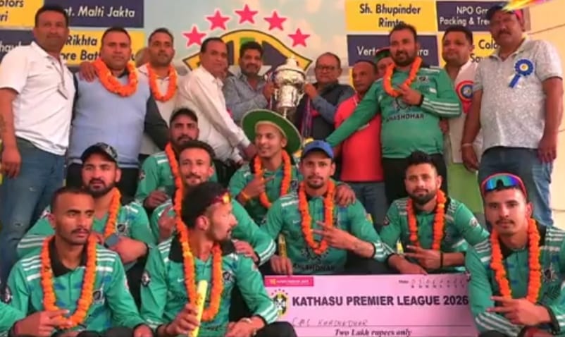 CMC Khashadhar won the Kathasu Premier League Cricket Tournament