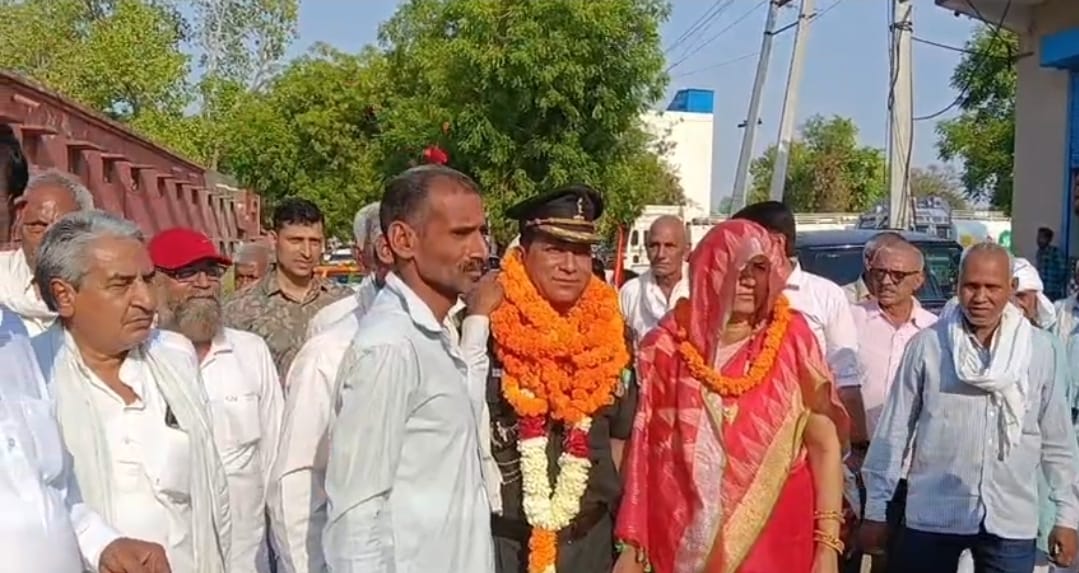 Welcome to the village of returning military officer Ramesh Kumar