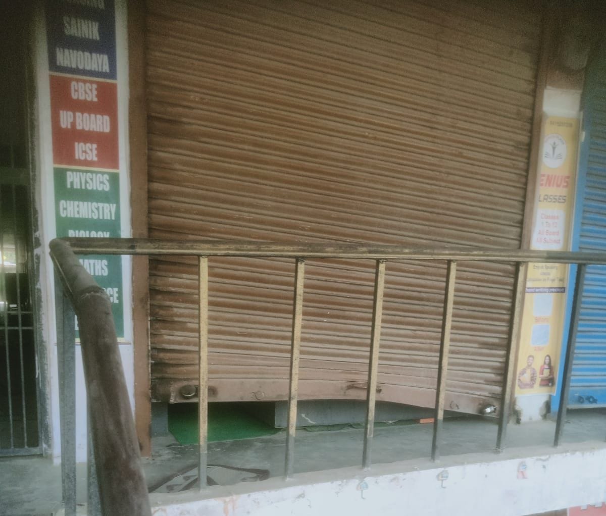 Jewelry worth 59.27 rupees lakh stolen from jeweler's shop