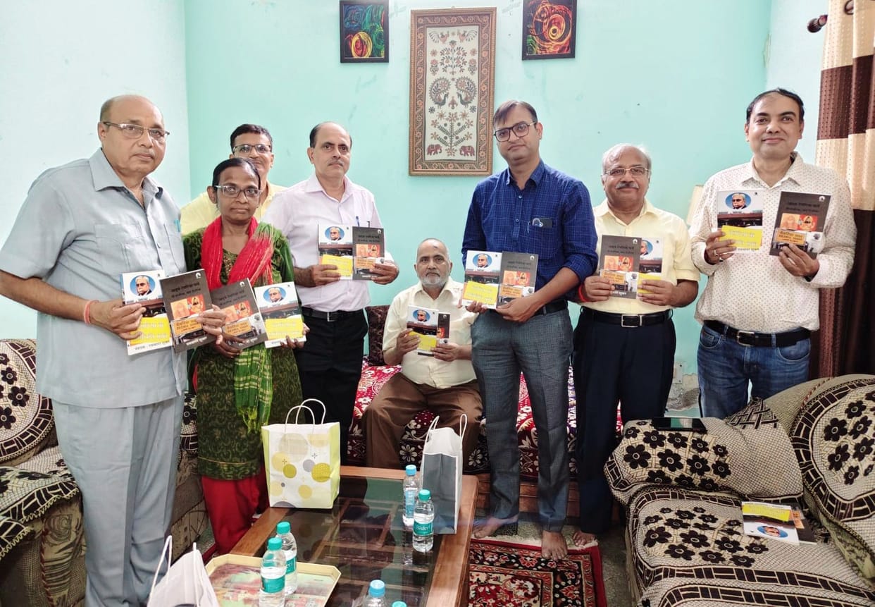 Release of books focusing on the heritage and history of Deoria