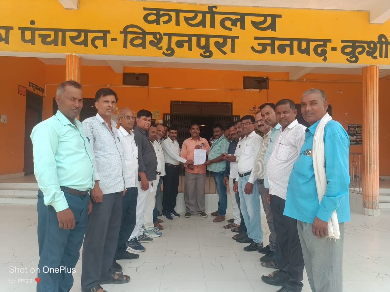 MNREGA workers on strike for honorarium
