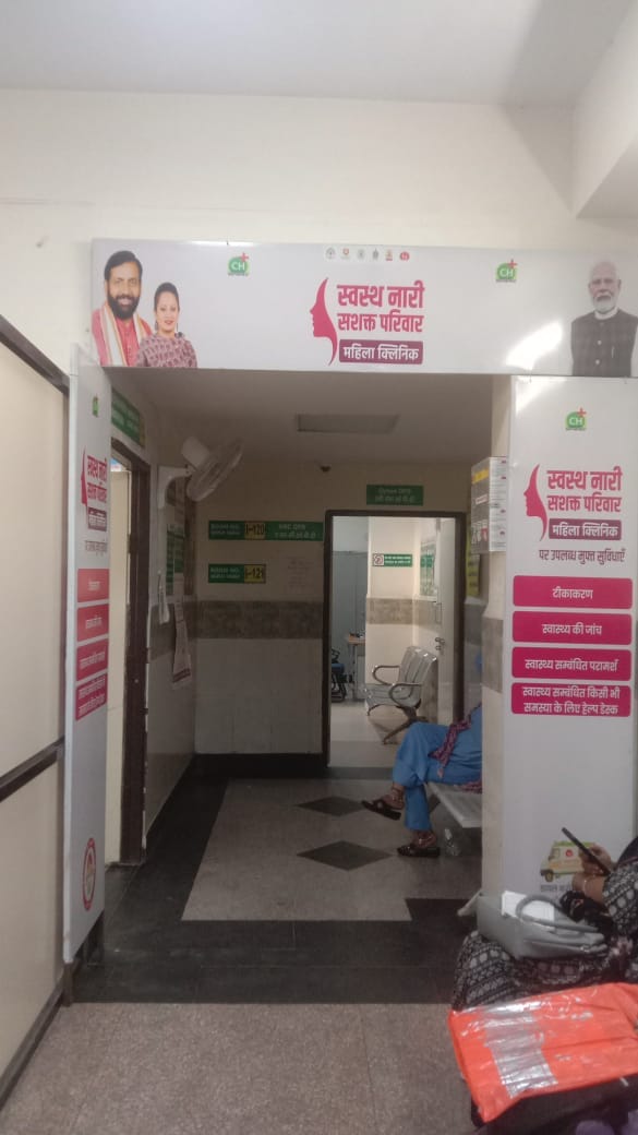 Special corridors have been created for pregnant women.