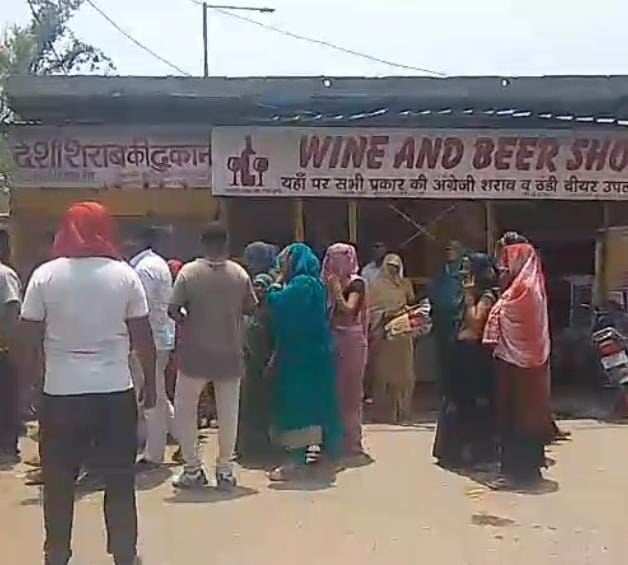 Women in Awagarh Stand Firm on Removal of Liquor Shop