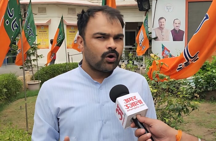 BJP Spokesperson Mehraj Choudhary Alleges Threat Calls, Police Complaint Filed