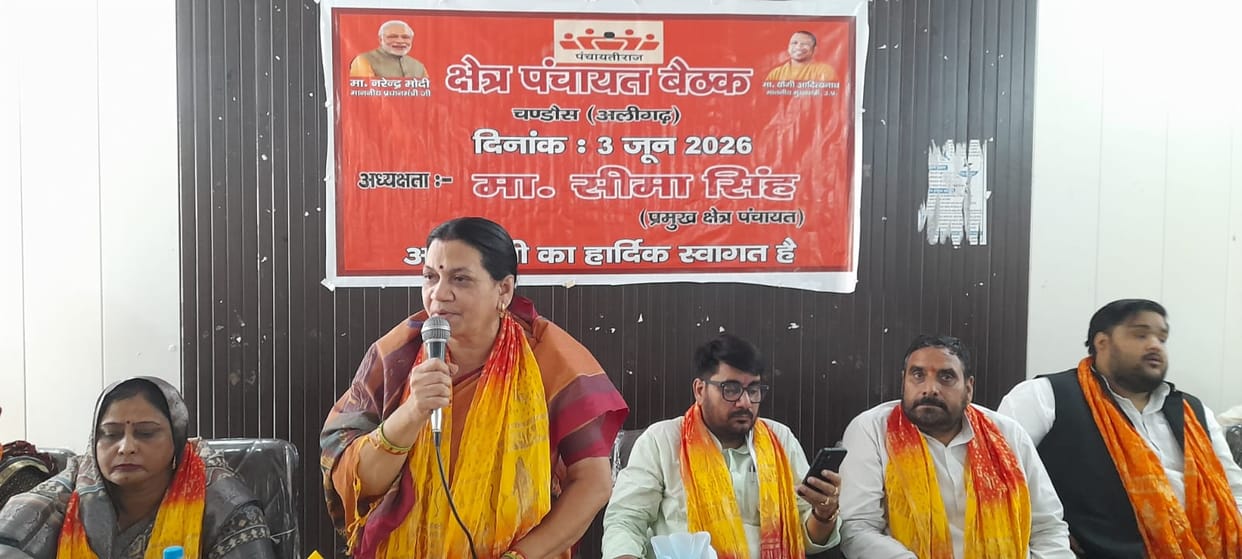Proposals worth Rs 4 crore for development works in Chandaus block