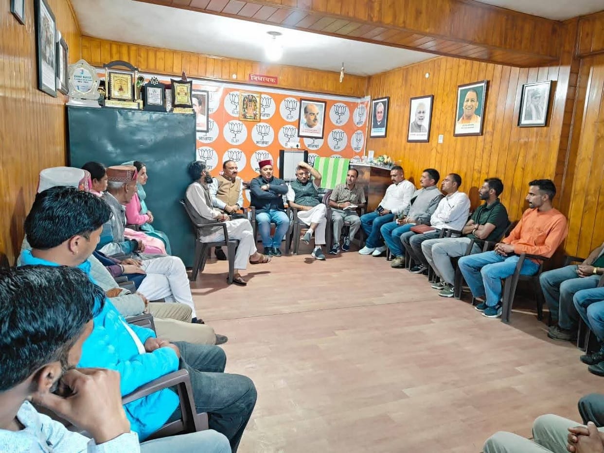 BJP in-charge held discussions with BDC members of Bharmour