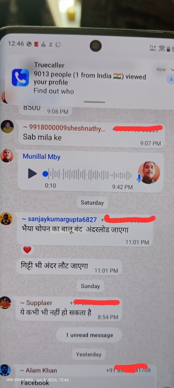 On the route where the RTO team goes out to check, drivers already receive information on WhatsApp