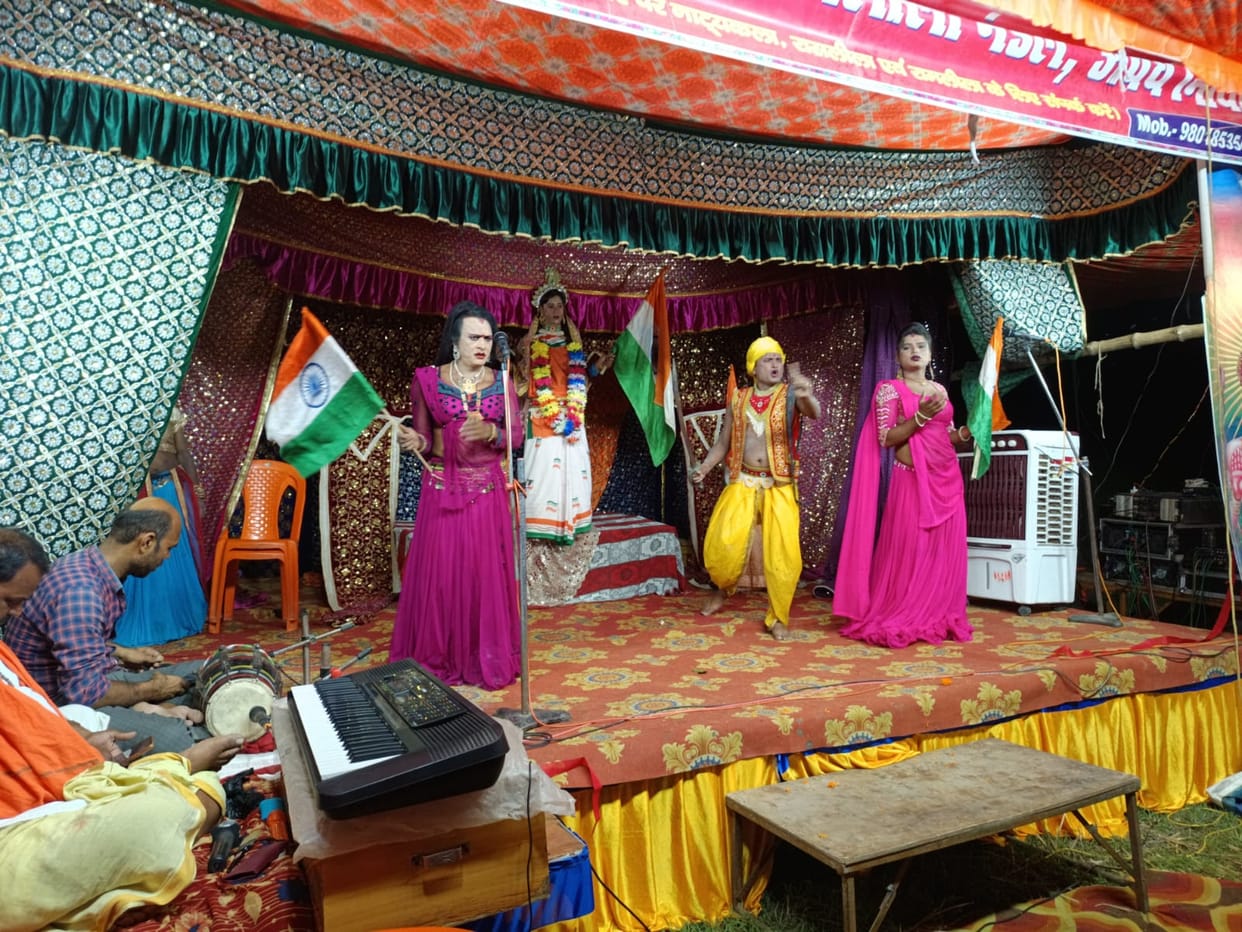 The penance of King Manu and Shatarupa was enacted.